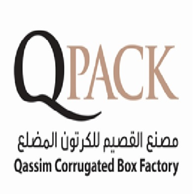 Al-Qassim Factory for Corrugated Carton